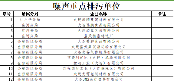 13.png