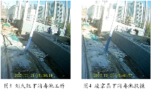 搜狗高速浏览器截图20240321083240.png