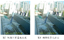 搜狗高速浏览器截图20240321083302.png