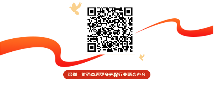 生态环境质量稳中改善｜主要污染物排放量下降全攻略