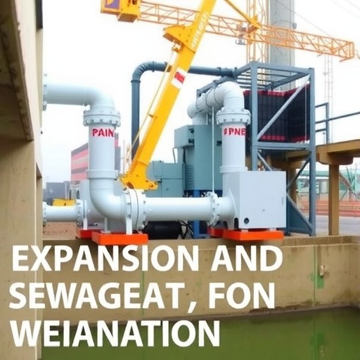 渭南雨污水泵站改造项目EPC中标信息|工程动态全解析 渭南雨污水泵站改造项目EPC中标信息|工程动态全解析