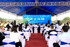 湛江西城水质净化厂开工|环保设施升级 湛江西城水质净化厂开工|环保设施升级