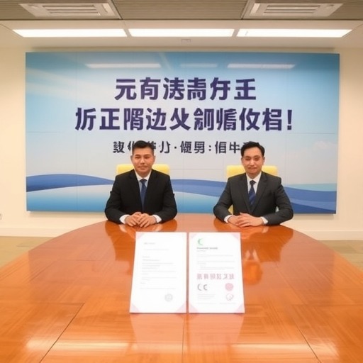 海天股份布局宜春水务市场｜收购安发国际股权全解析