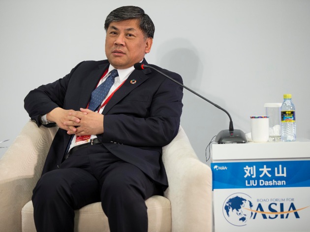 中国节能董事长刘大山：污染排放标准仍有提高空间环保产业不能只靠国企全攻略