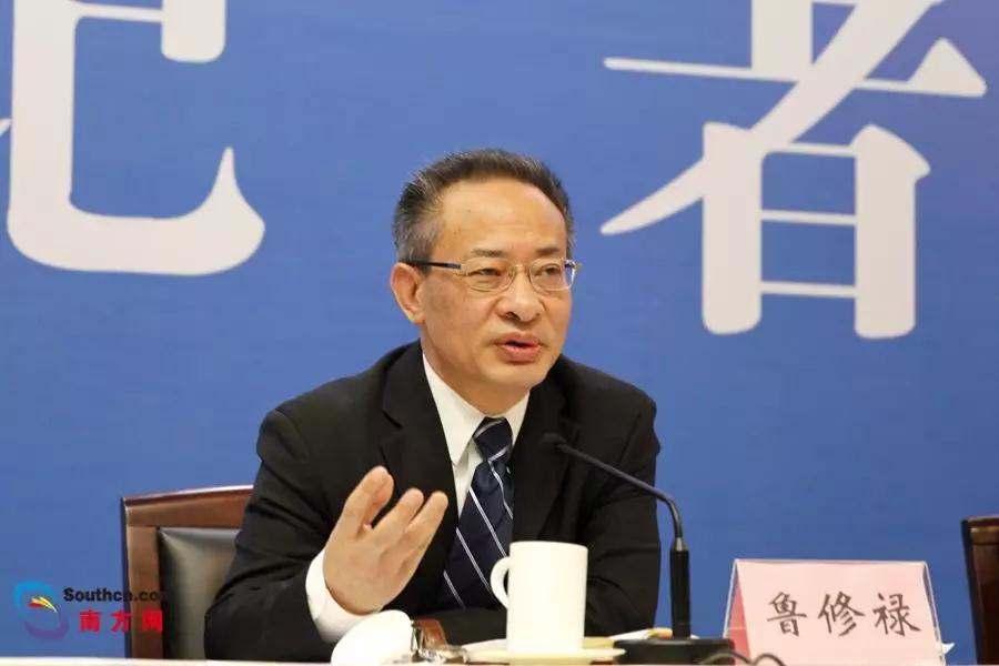 鲁修禄谈广东环保现状及治理措施全攻略(图4)