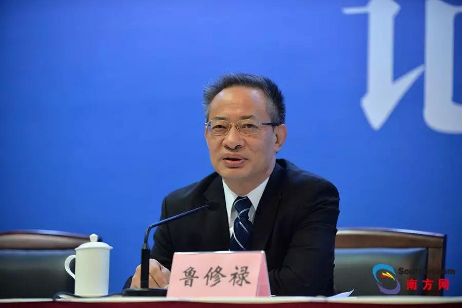鲁修禄谈广东环保现状及治理措施全攻略(图2)
