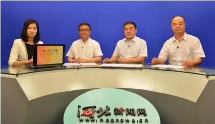 河北大气污染防治政策解读全攻略