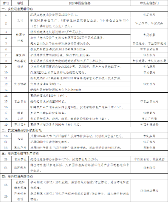41_副本.png