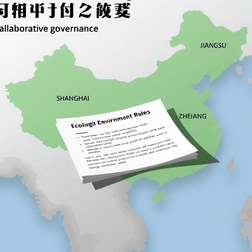 长三角生态环境行政处罚规则发布｜执法统一化指南(图22)