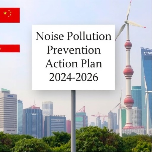 上海市噪声污染防治方案解读｜2024-2026年治理全攻略