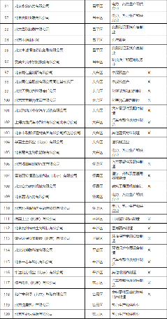 224_副本.png