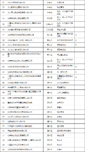 222_副本.png