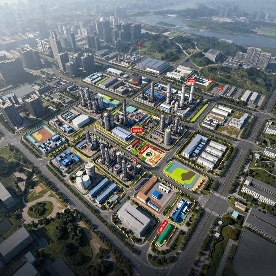 重庆市化工园区建设标准和认定管理办法全攻略(图3) 重庆市化工园区建设标准和认定管理办法