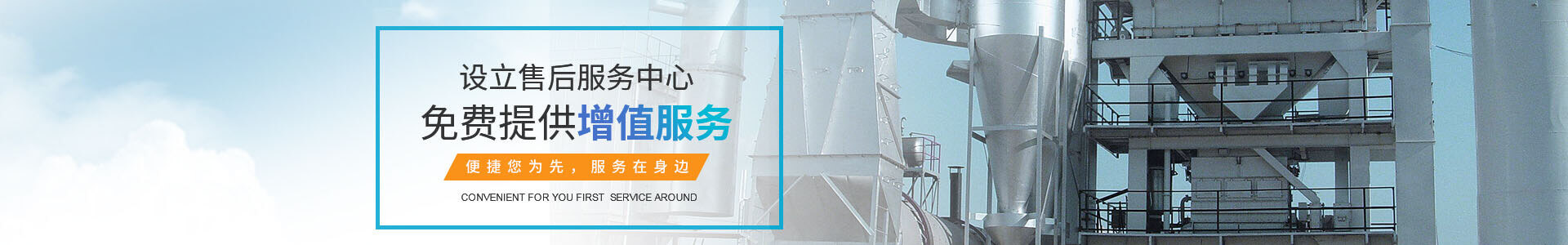 市场行情 市场行情
