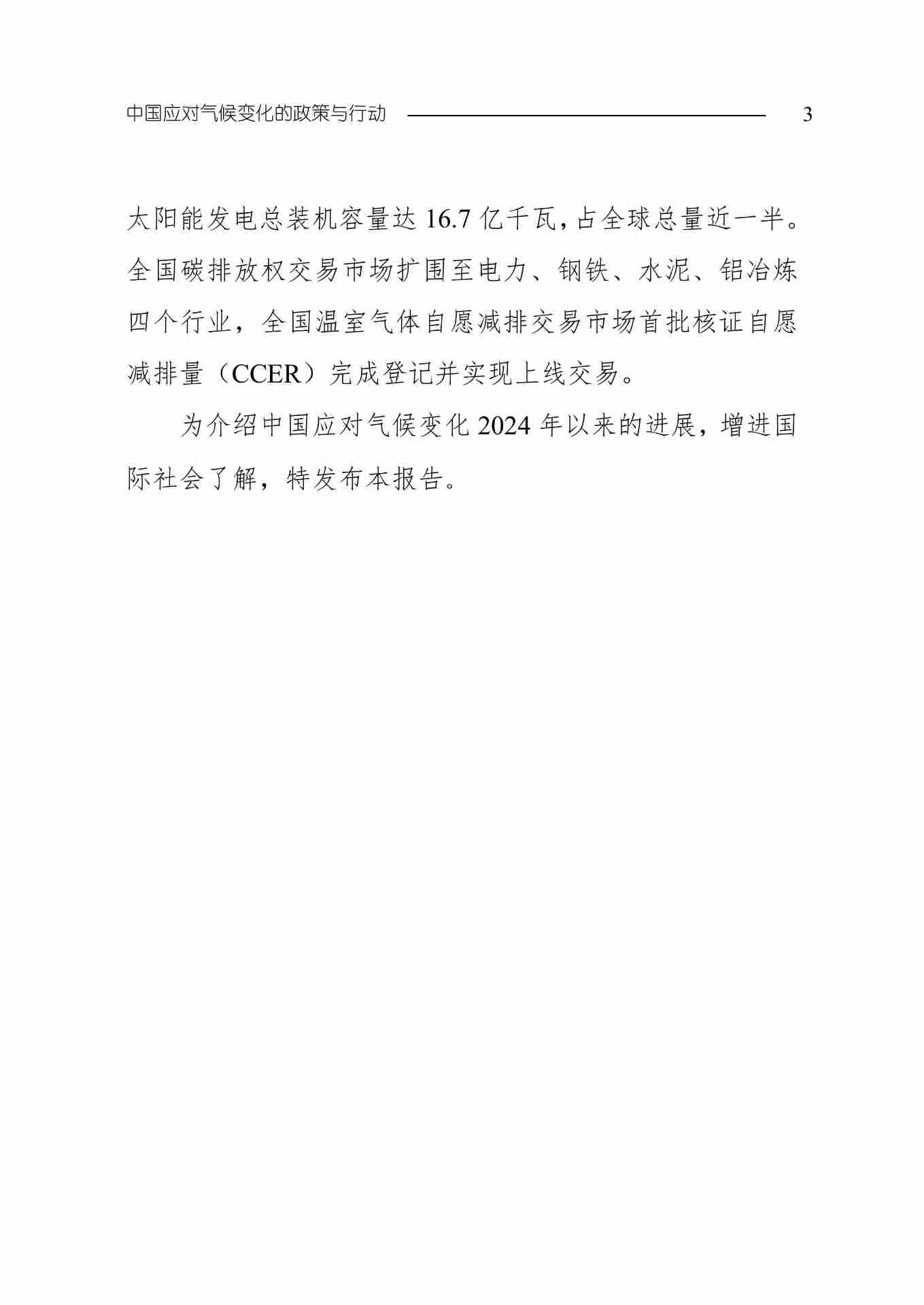11-图片-5.jpg