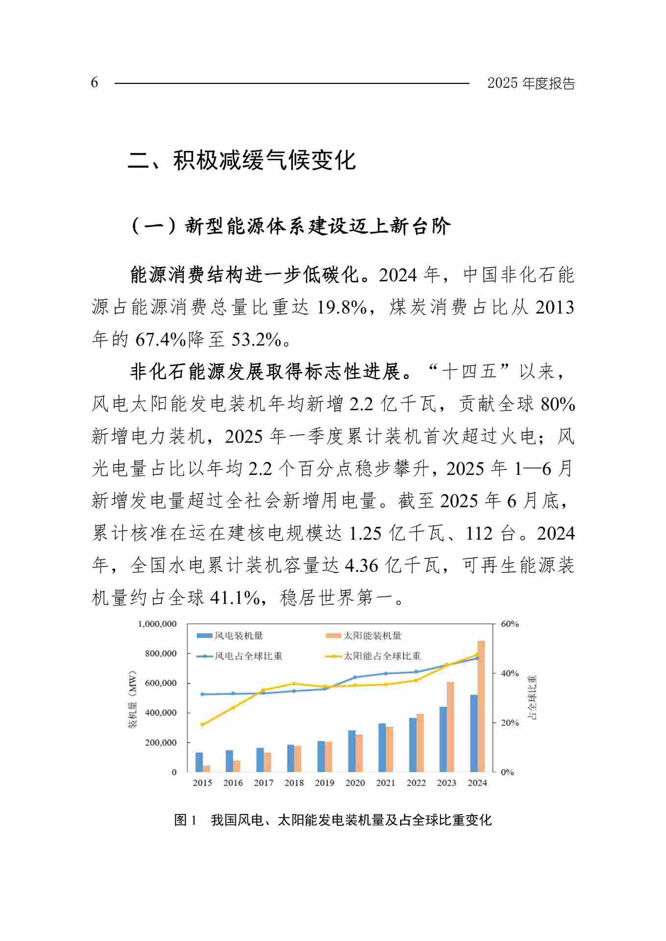 11-图片-8.jpg