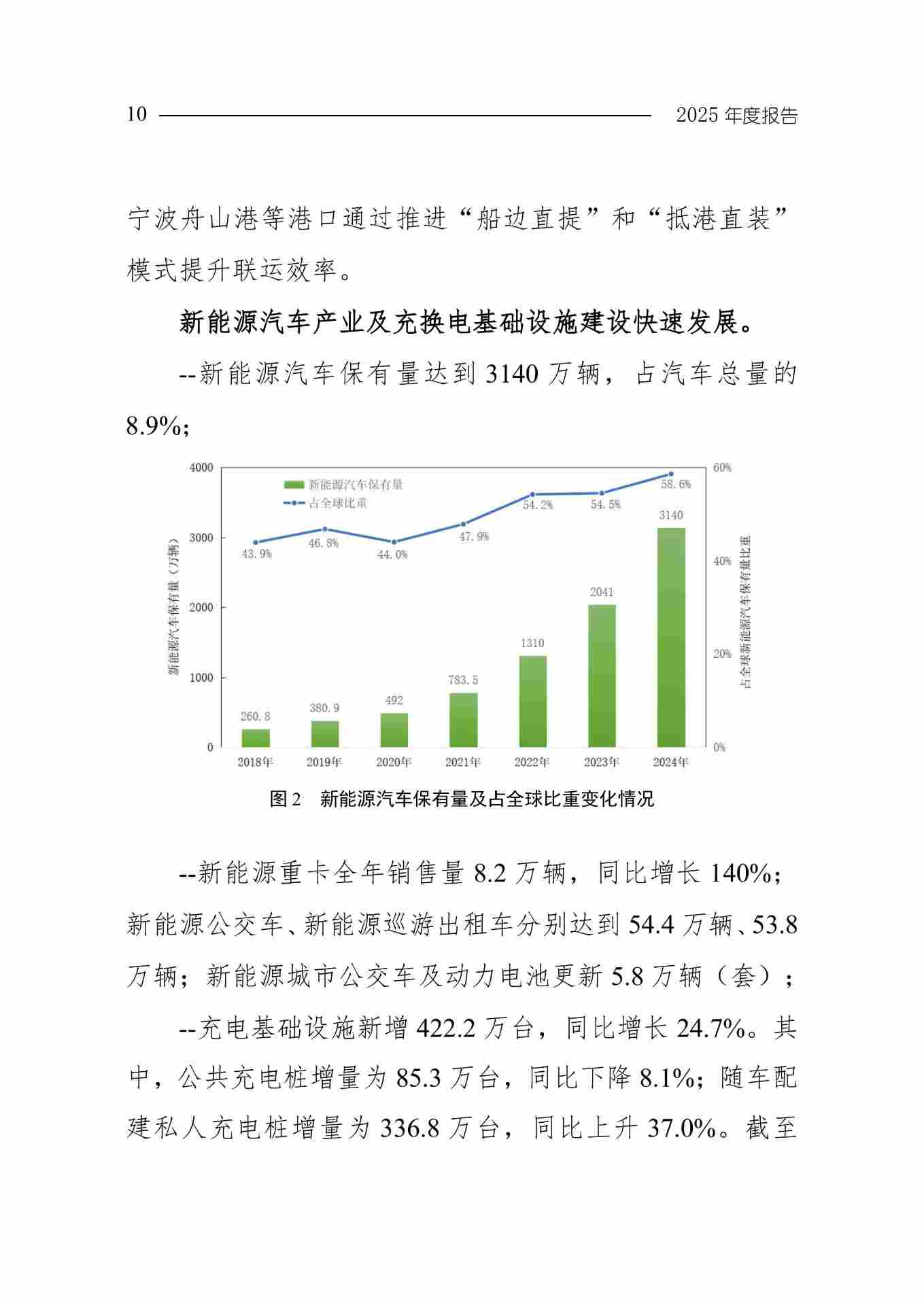 11-图片-12.jpg