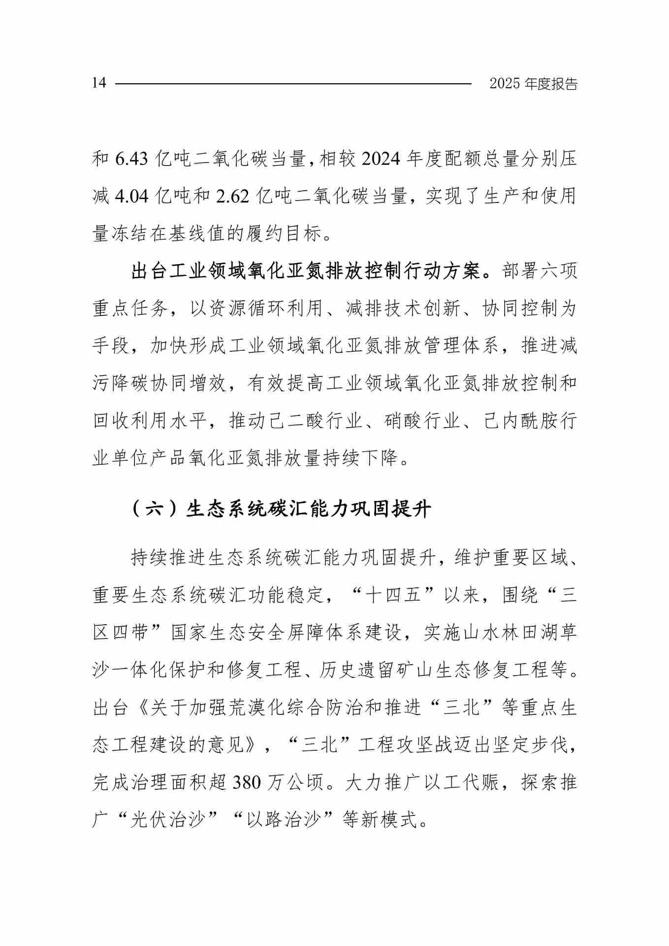 11-图片-16.jpg