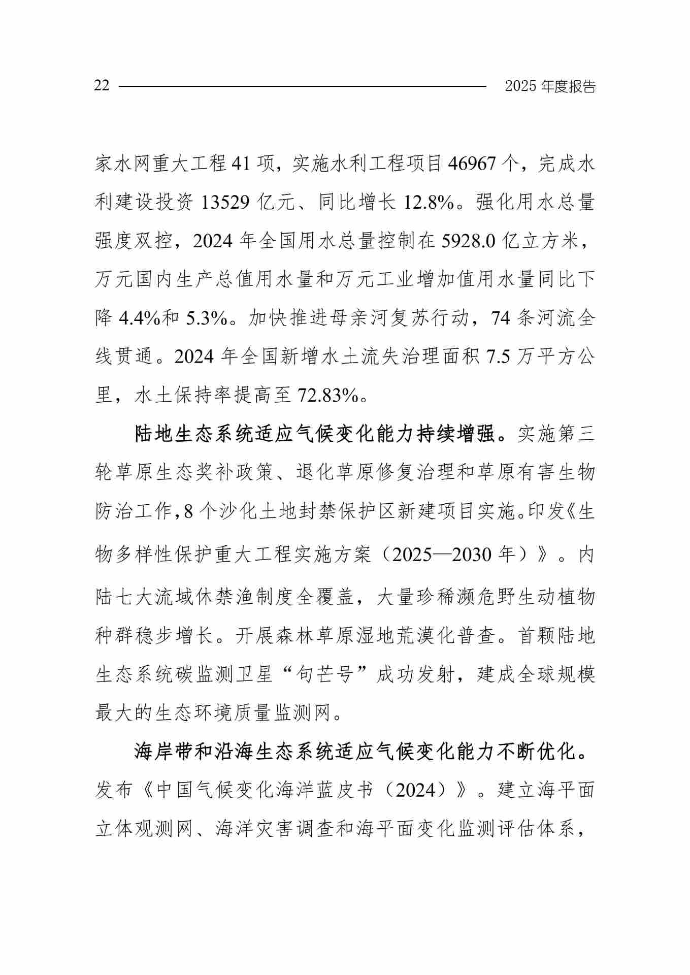 11-图片-24.jpg