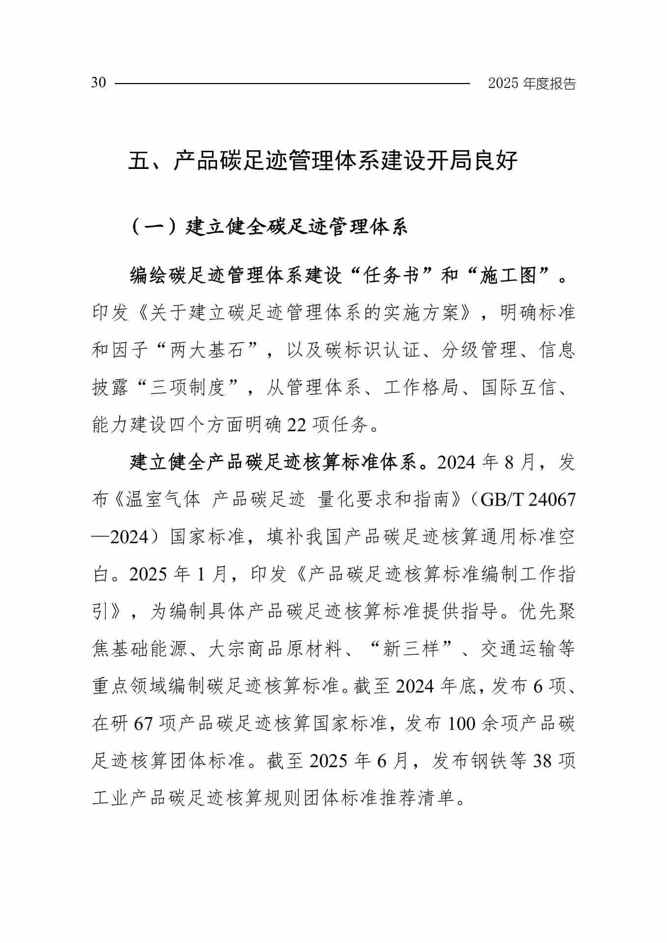 11-图片-32.jpg