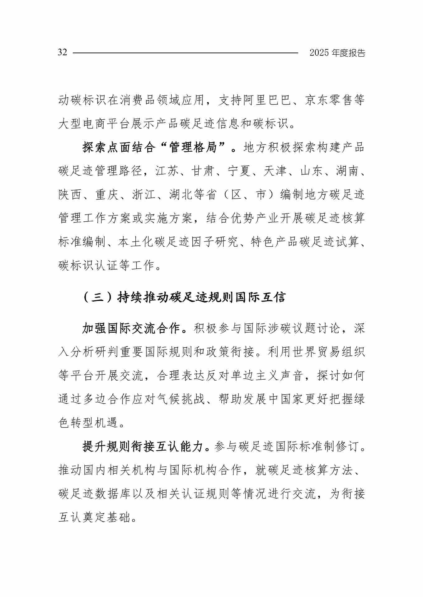 11-图片-34.jpg