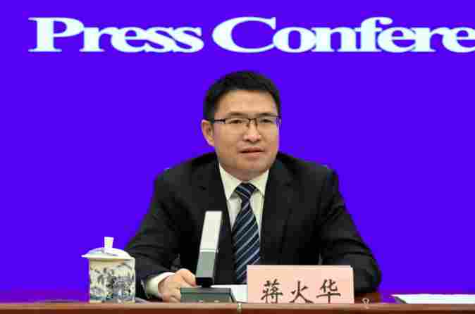 生态环境部多个司局主要领导调整,新任水生态环境司司长亮相 生态环境部多个司局主要领导调整,新任水生态环境司司长亮相